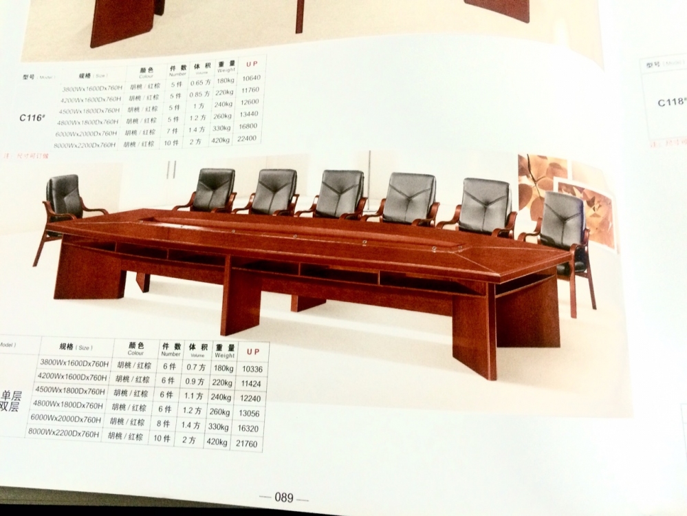 Bàn họp, Bàn hội trường 4