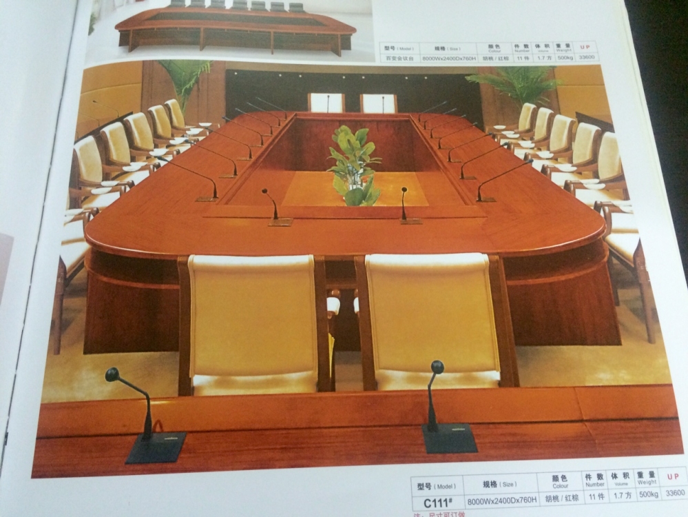 Bàn họp, Bàn hội trường 2