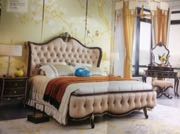 bo giương tu tân cổ điên 122